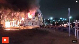 Пожар в павильонах Новой Москвы локализован на 1200 "квадратах"