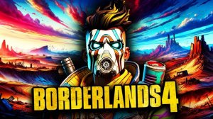 Borderlands 4