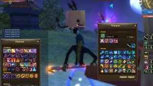 Дорога вара wr