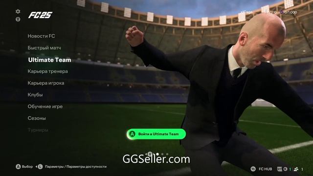 Xbox общие аккаунты | Играем без вылетов + способ запуска смотреть онлайн