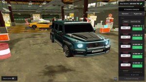 Запись видео Х777ХХ66