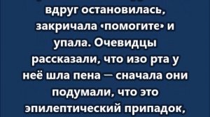 В Белгородской области девочка погибла от удара тока в контактном фонтане