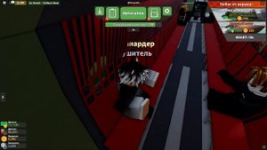ROBLOX Car Crushers 2 Невероятный побег от взрыва