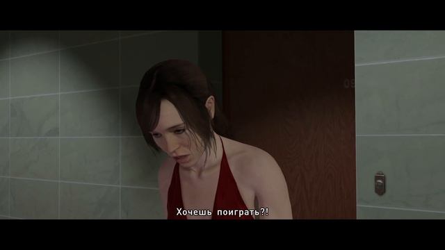 ИСПОРЧЕННОЕ СВИДАНИЕ - Beyond: Two Souls #6 смотреть онлайн