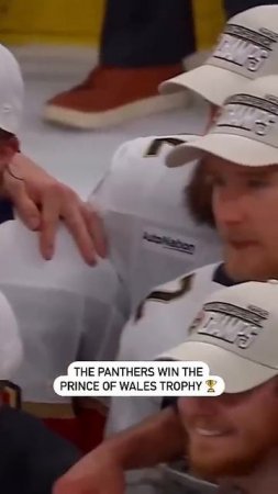 The Panthers Didn't Touch The Trophy For The Second Straight Year