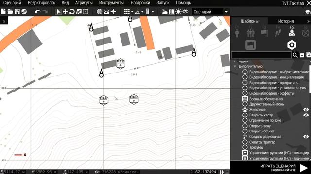 Создание TvT миссии | Урок №6 | Настройка медицины ACE для смотреть онлайн