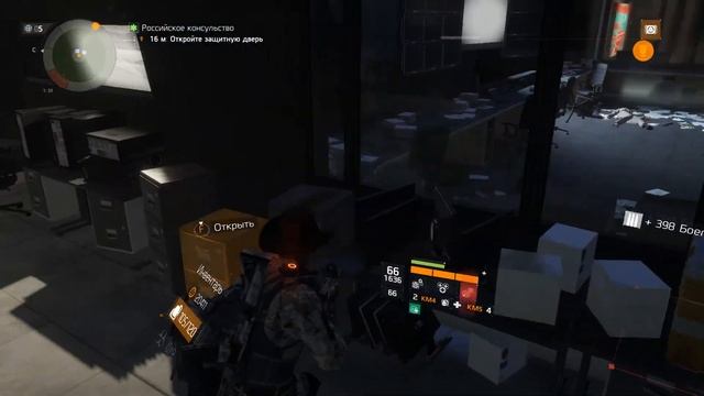The Division Кочевник 1.8 PVE Solo смотреть онлайн