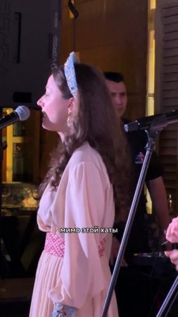 "Под окном широким" - исполняет фолк-группа "КРАСИВА"