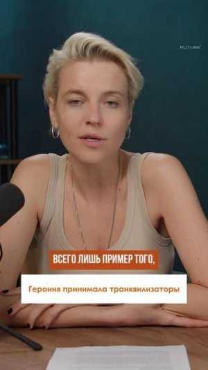 ВОТ ПРО ЧТО БЫЛ 3-Й СЕЗОН БЕЛОГО ЛОТОСА!
