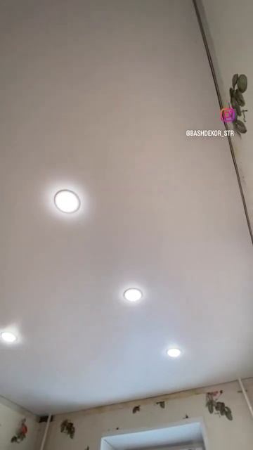 До/После натяжные потолки компании "Башдекор" смотреть онлайн