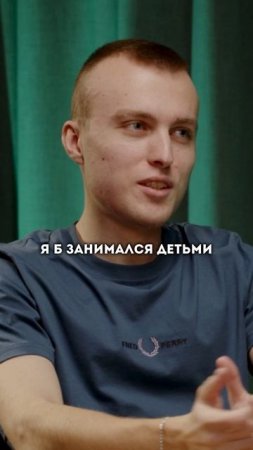 А что бы делал ты, если бы имел 50 МИЛЛИОНОВ ДОЛЛАРОВ?!