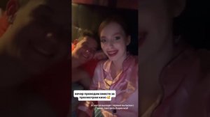 Ребятушки высматривают себя в эфирах 😃