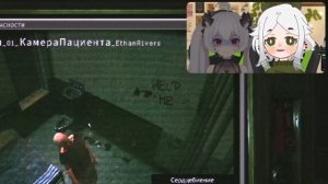 ПРИШЛИ С @ExionShi  НА СТАЖИРОВКУ В ПСИХУШКУ | OVERDOSE