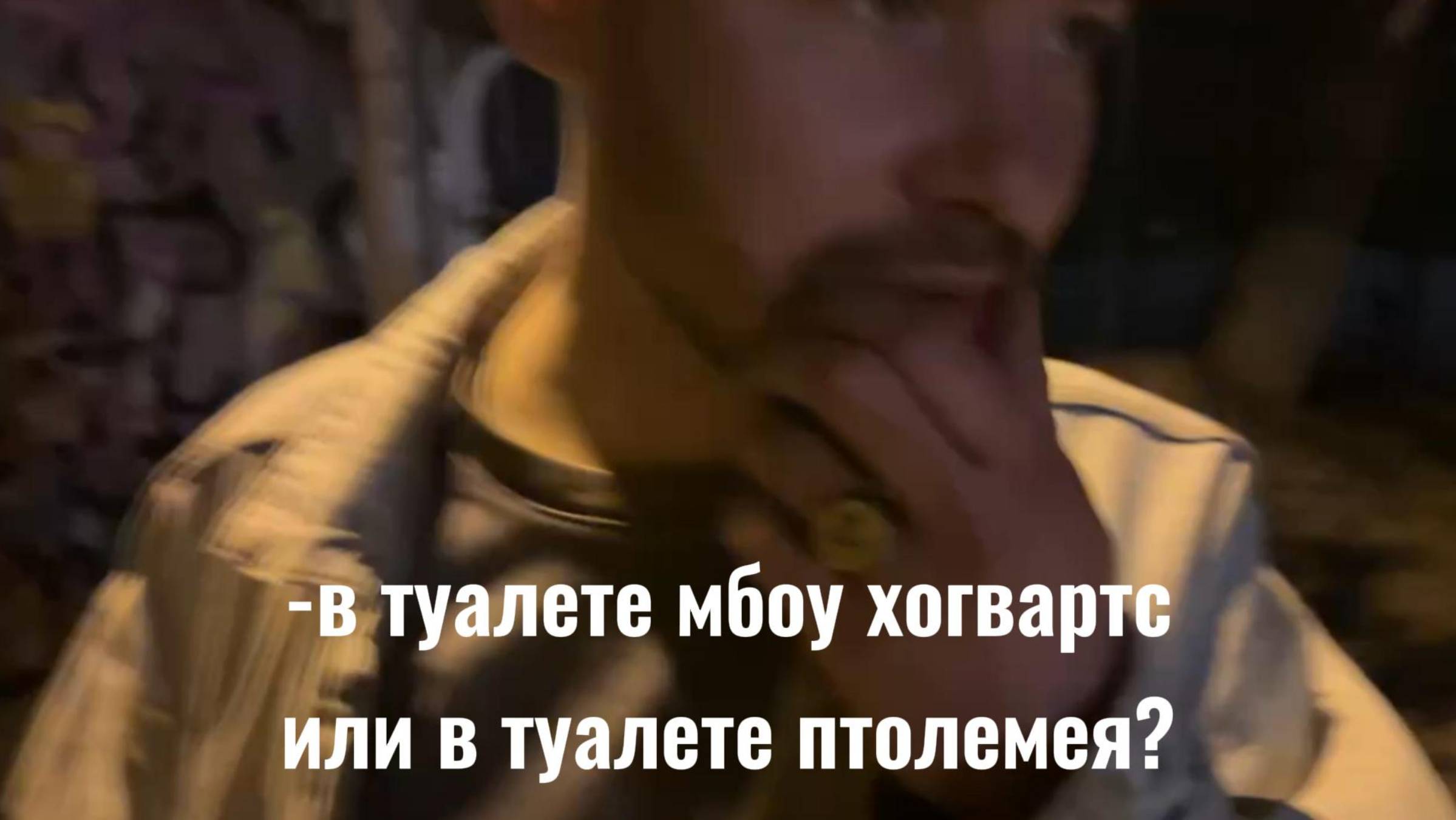 социальный опрос №1 смотреть онлайн