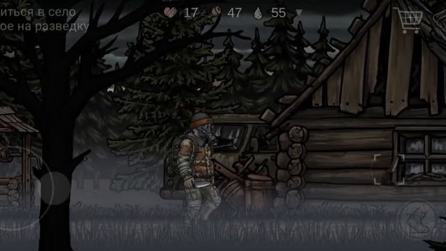 ПРОХОЖДЕНИЕ Nuclear Day # 15 ОПАСНЫЕ ВОЛКИ смотреть онлайн