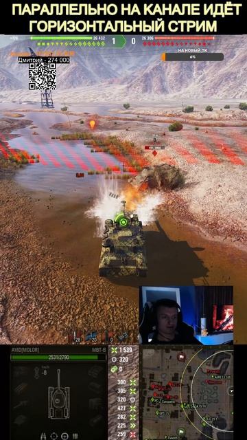 НЕ ФОРТАНУЛО смотреть онлайн