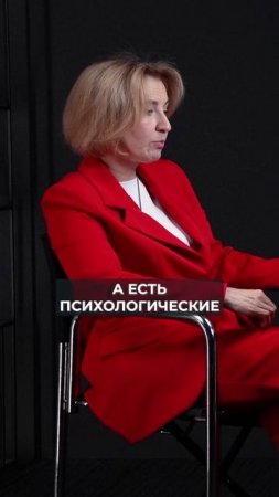 Пластическая ОПЕРАЦИЯ ради ЛЮБВИ? #психология #отношения #измена