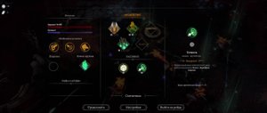 Jotunnslayer Hordes of Hel