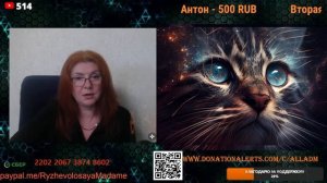 Трагедия произошла из-за разгильдяйства или предательства.🙏💪✌