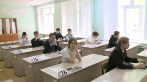 Ярославские выпускники сдали обществознание и физику