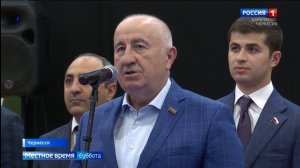 Вести Карачаево-Черкесия 31.05.2025