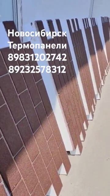 Новосибирск/Клубная 56 смотреть онлайн