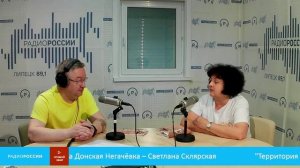 «Территория добра» - Живая память: как сохраняют традиции и героическое наследие Липецкой земли