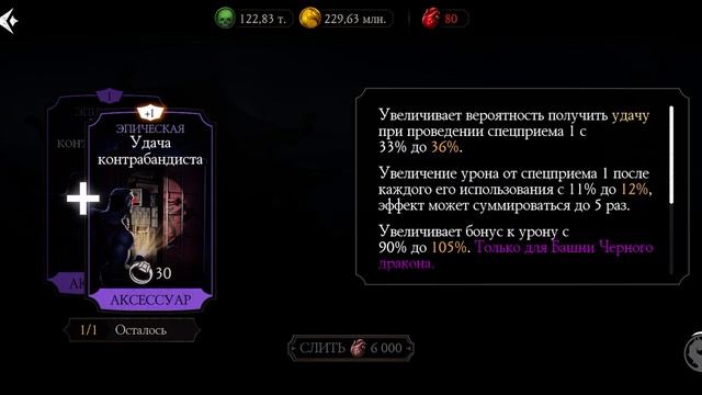 Итоги Крипты 10КН 2025 | Режим Крипта Сложность Бог Алмаз? смотреть онлайн