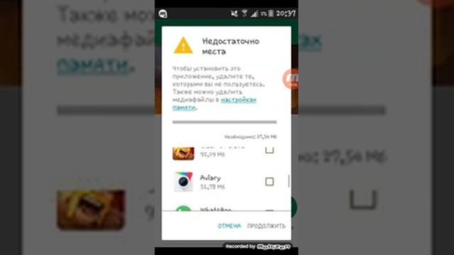 Взлом игры shadow fight 2 смотреть онлайн