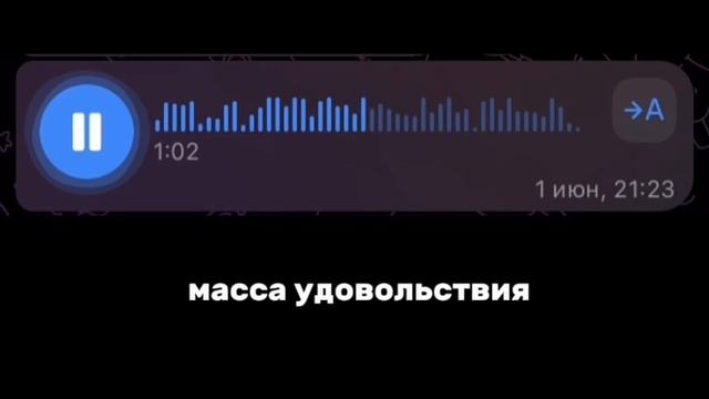 Отзыв Ольга