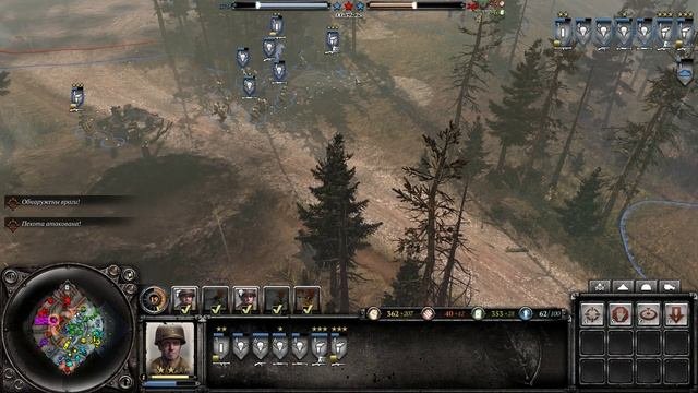 Победная тактика в Pvp 4x4 в Company Of Heroes 2 за американцев