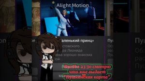 Ыгы🖐️✊🖐️✊