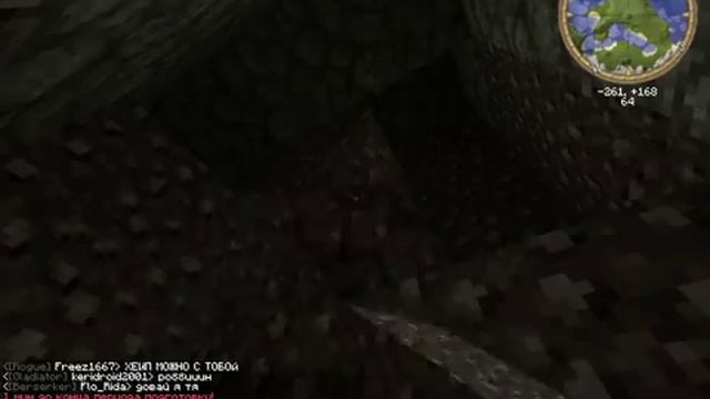 Пролог голодные игры Minecraft смотреть онлайн