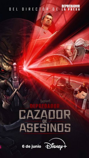 Хищник: Убийца убийц (2025)
Predator: Killer of Killers