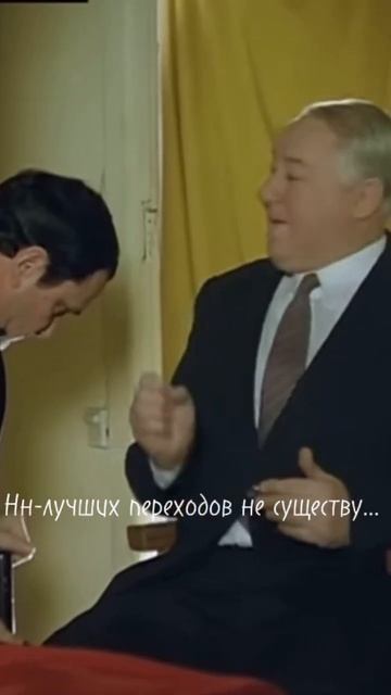 Хахахпхахппх) не ну рил))фильм на Дерибасовской хороша смотреть онлайн