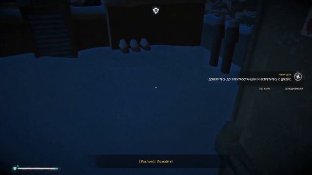 Побег из Черного Камня //The Long Dark: WINTERMUTE// ФИНАЛ смотреть онлайн