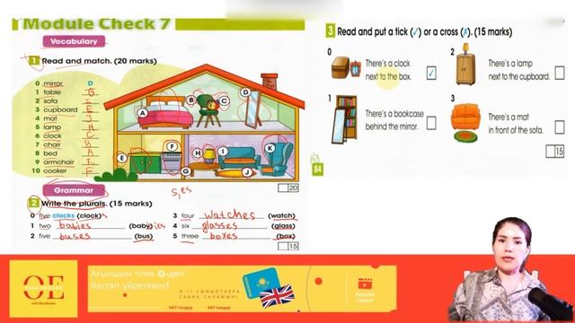 3-сынып | ағылшын тілі | 9-сабақ | module check 7 | 83,84,85 бет, 7-бөл?