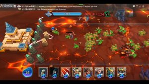 Глава: 7 Этап: 8 Lords Mobile Прохождение Испытание Грань (Vergew