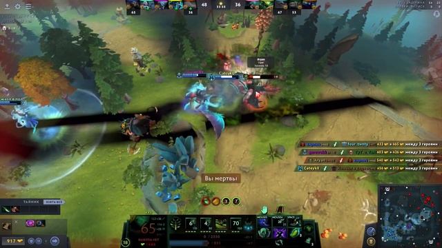 Dota2 axe силен! Просто мужик с топором выносит команду смотреть онлайн