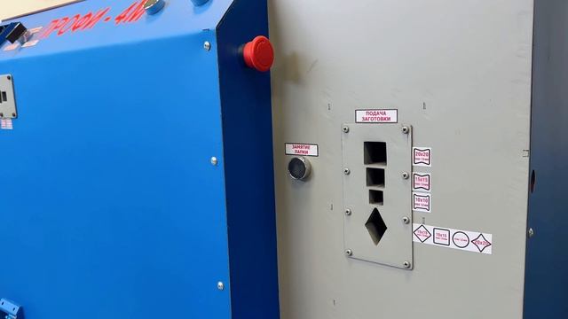 «Станки ПРОФИ-5 и ПРОФИ-4М: какой выбрать? Закажите сейч смотреть онлайн