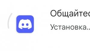 Это второй аккаунт миша_29k