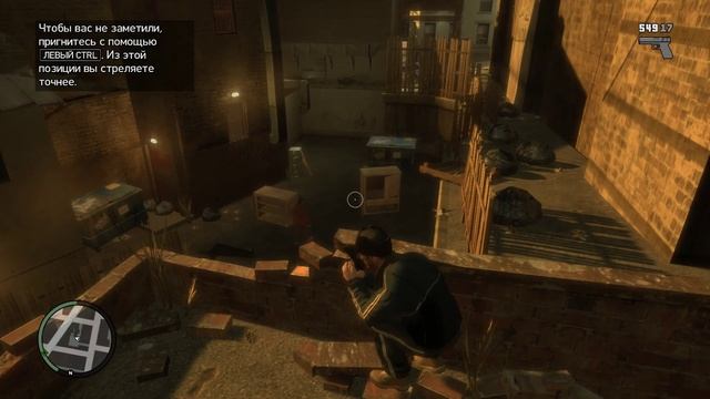 #7 GTA IV / GRAND THEFT AUTO 4 / WALKTHROUGH / ПРОХОЖДЕНИЕ НА РУССКОМ. БЕЗ ? смотреть онлайн