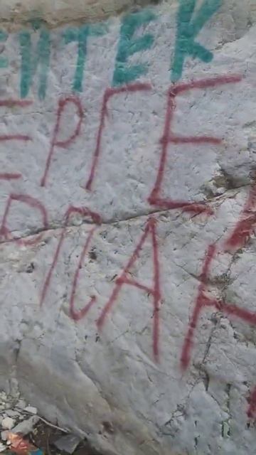 Водопад, удивительные места природы смотреть онлайн