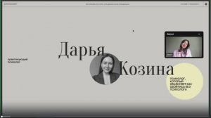 Внутренняя пустота. Что делать и как справиться?