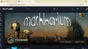 я пою для вас часть 8!!!