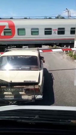 бешенный водила часть вторая