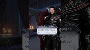 Секрет Небес 2 - 1 сезон 6 серия (Хладнокровность, Сила, Мальбонте) |Клуб Романтики|