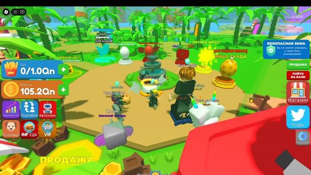 Смотрю свои старые аккаунты в Roblox! смотреть онлайн