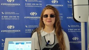 Отзыв о лазерной коррекции зрения в клинике "Зрение Ижевск", 88001009876