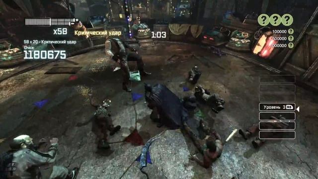 Комбинации на ляме смотреть онлайн